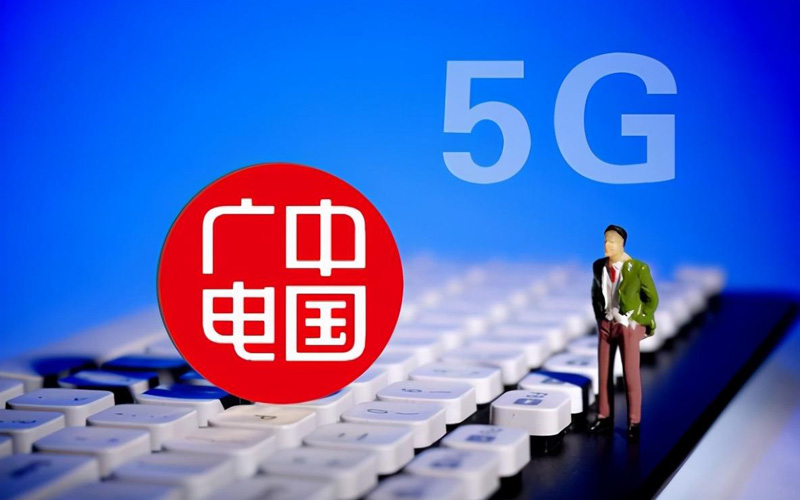 广电腾龙卡和鑫龙卡套餐，广电流量卡办理入口