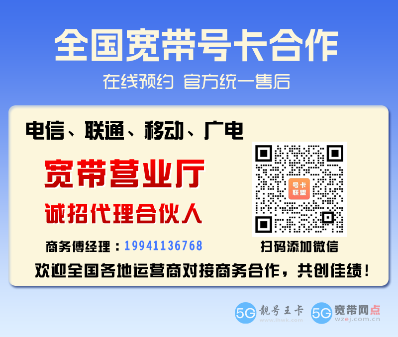 商务合作.png 商务合作.png